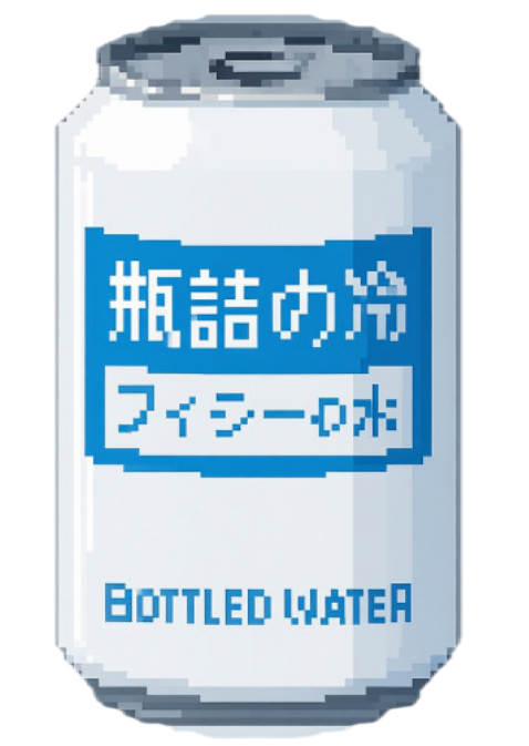 bottled water